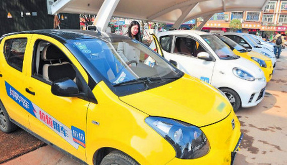 ��ɳ�й��������� λλ�ó���ô�Ʒ�-��׿��Ѷ�� title=