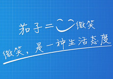 ���ӿ촫��ʲô�� ���ӿ촫��ʲô����