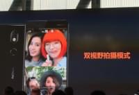 ŵ����7����Ǯ ŵ����7���±���-��׿��Ѷ�� title=