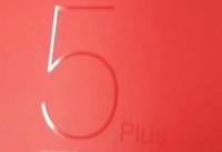 ����5�ͺ���5 plus��ʲô���� ����5�ͺ���5-��׿��Ѷ�� title=