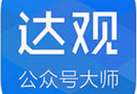 �����ε��ֻ�ʹ��˵��-��׿��Ѷ�� title=