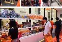 ���ݰ������˳��������� �������˳���ԭ����-��׿��Ѷ�� title=