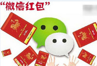 ΢�Ŵ��ں����ô�� ΢�Ŵ��ڻ�߻�����-��׿��Ѷ�� title=