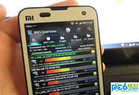 Ϊʲô�ֻ���wifi���ٺ��� �ֻ���wifi���ٺ�-��׿��Ѷ�� title=