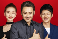 ����pro�ֶܷ��� ����pro�۸����Ǯ-��׿��Ѷ�� title=