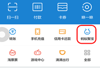 ֧�����ᶨͶ������ �ᶨͶ��ô�򷽷�����-��׿��Ѷ�� title=