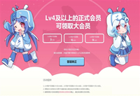 �����������Ա��ʲô bվ���Ա��ʲô��-��׿��Ѷ�� title=