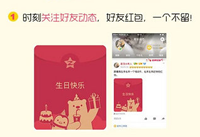 �ռ�����ô��ȡ �ռ���������ô��-��׿��Ѷ�� title=