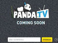 ��ètv�ֻ�����ô��������� ��ètv�ֻ�����-��׿��Ѷ�� title=