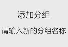 �ֻ�QQ��ô���ӷ���-��׿��Ѷ�� title=