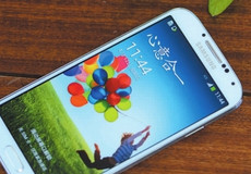 ����S4�����һ��ôȥ��-��׿��Ѷ�� title=