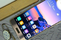 ��Ϊmate9 proʲôʱ���� ��Ϊmate9 pro��-��׿��Ѷ�� title=