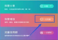 �������ô������ ����������������ͼ��-��׿��Ѷ�� title=