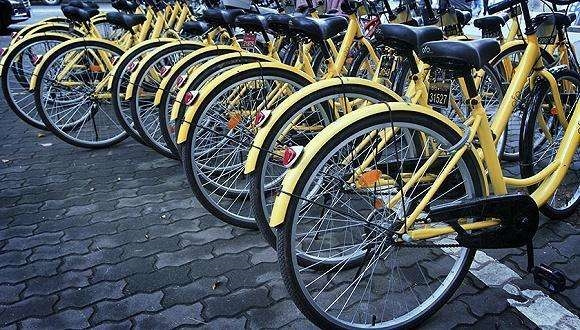 ofo���÷���ʲô ofo���÷���ʲô��-��׿��Ѷ�� title=