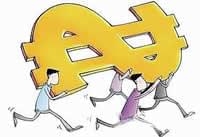 ������ô�����ô���� ������ô���������ʲ-��׿��Ѷ�� title=