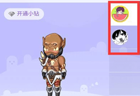 ֧����5000�����ȯ��ô��ȡ ֧������ô��5-��׿��Ѷ�� title=