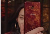 ����s8��Ҷ����ɫ����Ǯ ����s8��Ҷ����ɫ��-��׿��Ѷ�� title=