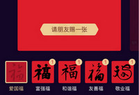 ֧����ɨ�����о�ϲ���� ֧����ɨ������ô��-��׿��Ѷ�� title=