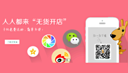 ����꿪����ô׬Ǯ ����꿪��׬Ǯ���Լ���-��׿��Ѷ�� title=