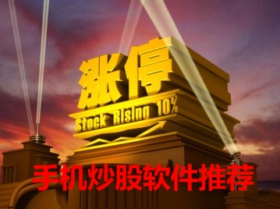 �ֻ����������ĸ��� �ֻ����������Ƽ�-��׿��Ѷ�� title=