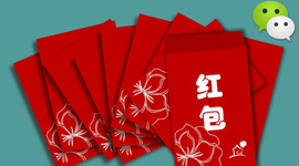 ΢��ҡһҡ�����ʱ��� ���ʲôʱ��ʼ��-��׿��Ѷ�� title=