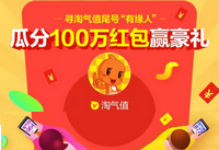 �Ա�Ѱ����ֵ��Ե�������� Ѱ����ֵβ����Ե-��׿��Ѷ�� title=