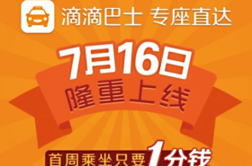 �εΰ�ʿ��ô�� �εΰ�ʿʹ�÷�������-��׿��Ѷ�� title=