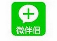 ΢������ô�ӷ� ΢���¼ӷ۷���-��׿��Ѷ�� title=