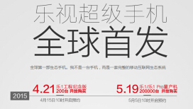 �����ֻ�ʲôʱ������ �����ֻ�����ʱ��-��׿��Ѷ�� title=