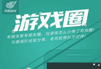 �������ֲ���ô�� �����������ֲ��������-��׿��Ѷ�� title=