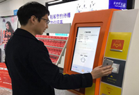 ��ɳ��������ˢ�ֻ��� ��ɳ������ôˢ�ֻ�-��׿��Ѷ�� title=