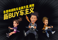 ������������ ��������ô����-��׿��Ѷ�� title=