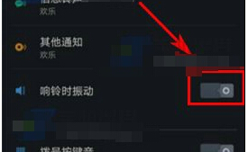 OPPO R7s��ô��������ʱ�� OPPO R7s����ʱ-��׿��Ѷ�� title=