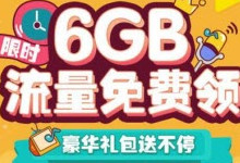 ����tv�������������� ����tv��������ô����-��׿��Ѷ�� title=