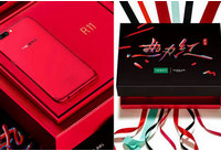 oppor11������������ oppor11��������������-��׿��Ѷ�� title=