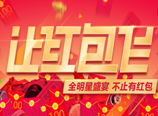 ΢���ú������ô�� 2016΢����ô�����-��׿��Ѷ�� title=