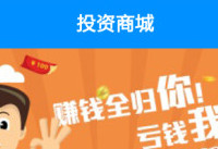 ֥��СǮ������� ֥��СǮ���Ҫ���-��׿��Ѷ�� title=