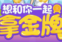 С��С����������ϴ�»�����Ǯ С����������-��׿��Ѷ�� title=