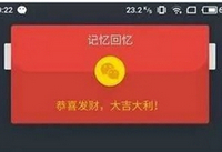 �ĸ��ֻ�������ٶȿ� �ĸ��ֻ���������-��׿��Ѷ�� title=