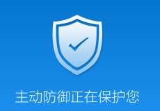 LBE��ȫ��ʦ��ô������������-��׿��Ѷ�� title=