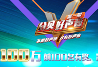 �ֱ�������������� �ֱ���������ô����ͼ��-��׿��Ѷ�� title=