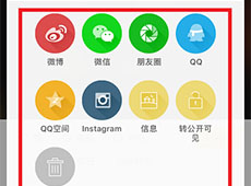 ���������ôȥˮӡ �������ˮӡ��ôȥ��-��׿��Ѷ�� title=