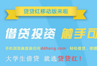 �����첻�������ô�� ���������ڻ���ô����-��׿��Ѷ�� title=