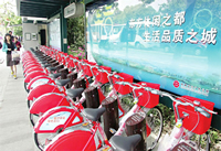 ɨ���⳵��ô�� ����С�쳵ɨ����跽������-��׿��Ѷ�� title=