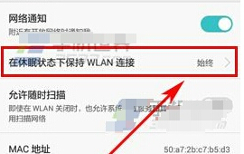 ��Ϊ��ҫ4A�����ղ�����Ϣ����취-��׿��Ѷ�� title=