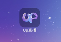 upֱ����ʲô upֱ����ô����ϸ����-��׿��Ѷ�� title=