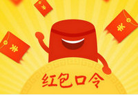 ֧�������ں����ô�� ֧�������ں��ʱ���-��׿��Ѷ�� title=