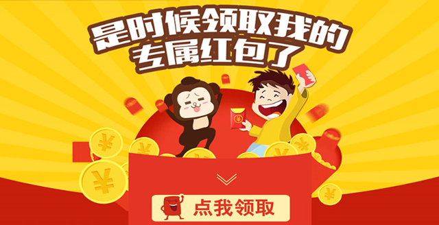 QQר�������ô�� QQר�������ô��ȡ-��׿��Ѷ�� title=