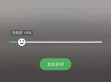 QQ��Ƶ������ô�ر� QQ��Ƶ���չرշ���-��׿��Ѷ�� title=