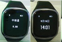 �������ֻ���ô�� �������ֻ��ò���-��׿��Ѷ�� title=